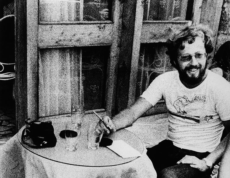 V Sofii 1977 foto Jaroslav Liskovec